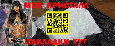не бодяженный Нальчик