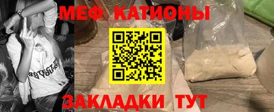 соль курить ск Нарткала