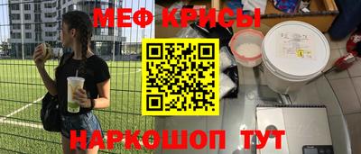 не бодяженный Нальчик