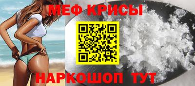 соль курить ск Нарткала