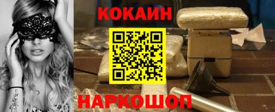 не бодяженный Нальчик