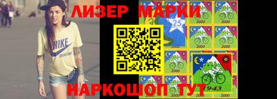 соль курить ск Нарткала