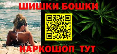 кокаин VHQ Наро-Фоминск