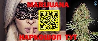 кокаин VHQ Наро-Фоминск
