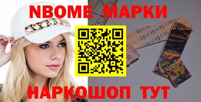 не бодяженный Нальчик
