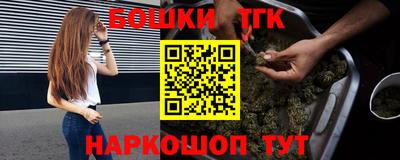 кокаин VHQ Наро-Фоминск