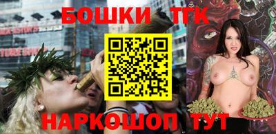 соль курить ск Нарткала