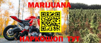 соль курить ск Нарткала