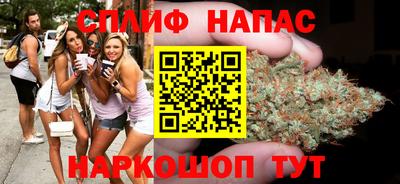 кокаин VHQ Наро-Фоминск