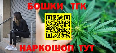 кокаин VHQ Наро-Фоминск
