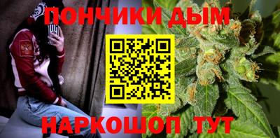 не бодяженный Нальчик