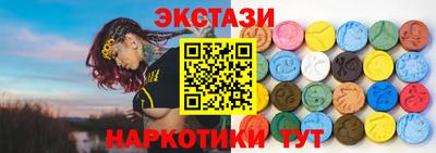 не бодяженный Нальчик