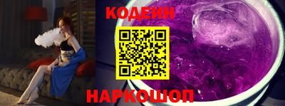 не бодяженный Нальчик