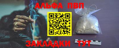 соль курить ск Нарткала