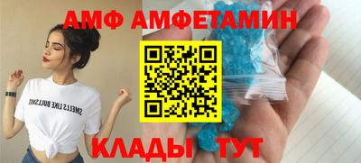 кокаин VHQ Наро-Фоминск