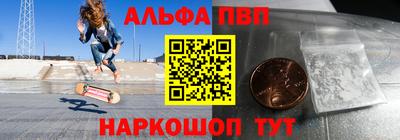 не бодяженный Нальчик