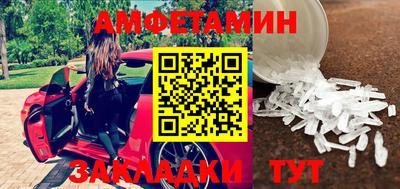 не бодяженный Нальчик