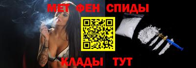 соль курить ск Нарткала