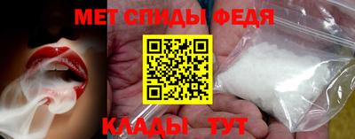 не бодяженный Нальчик