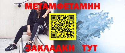кокаин VHQ Наро-Фоминск