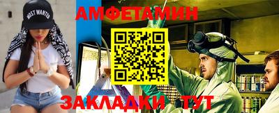 соль курить ск Нарткала