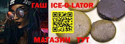 кокаин VHQ Наро-Фоминск