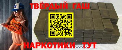 не бодяженный Нальчик