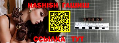не бодяженный Нальчик