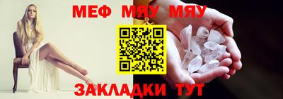 не бодяженный Нальчик