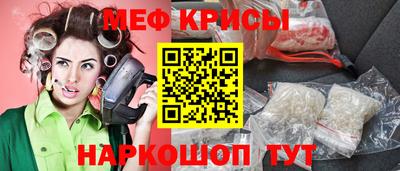 не бодяженный Нальчик