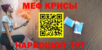 соль курить ск Нарткала