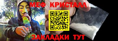 соль курить ск Нарткала