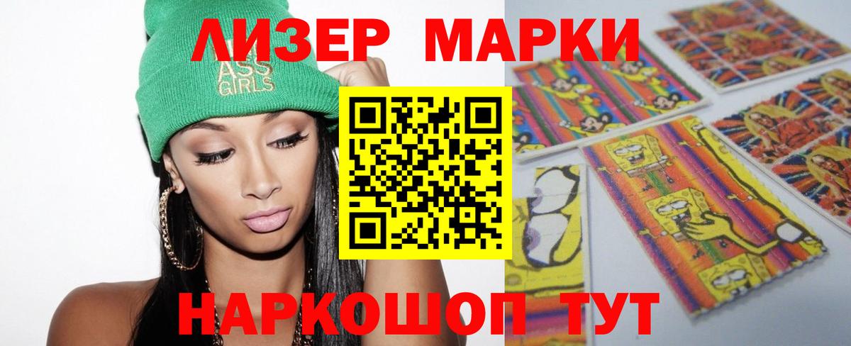 LSD-25 экстази кислота  Вход с VPN  ЛСД экстази ecstasy  Топки 